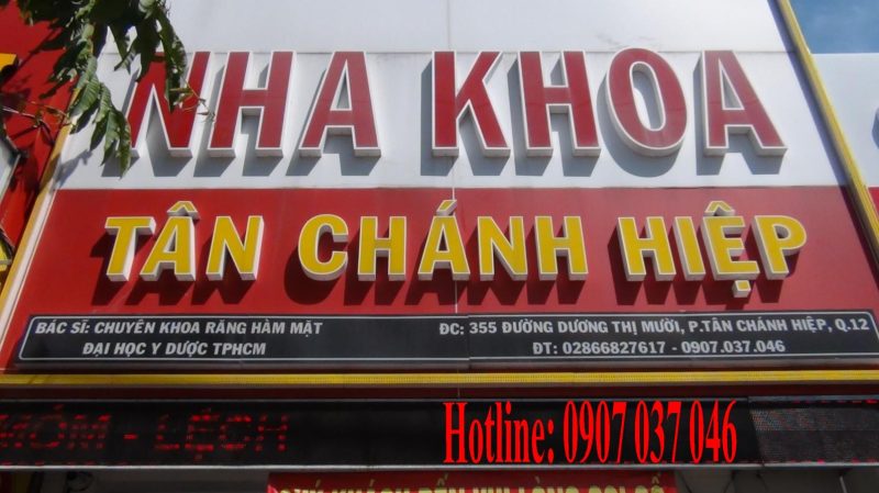 Phòng khám nha khoa Tân Chánh Hiệp Quận 12