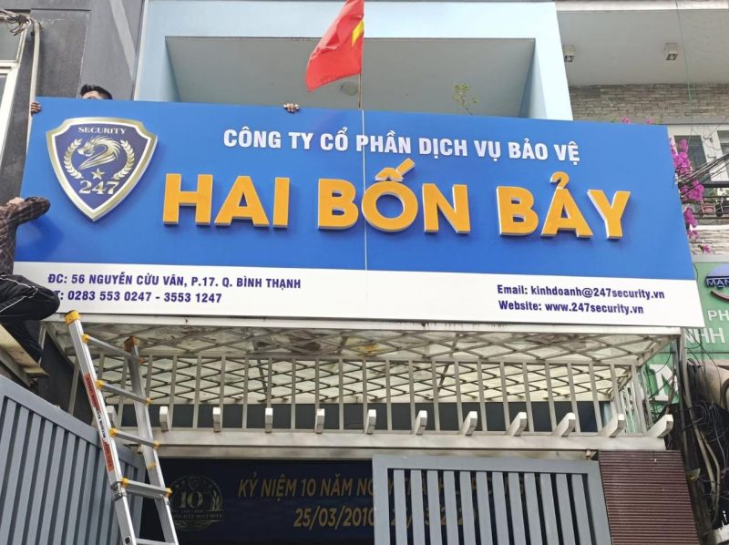 Công ty Cổ phần Dịch vụ Bảo vệ Hai Bốn Bảy