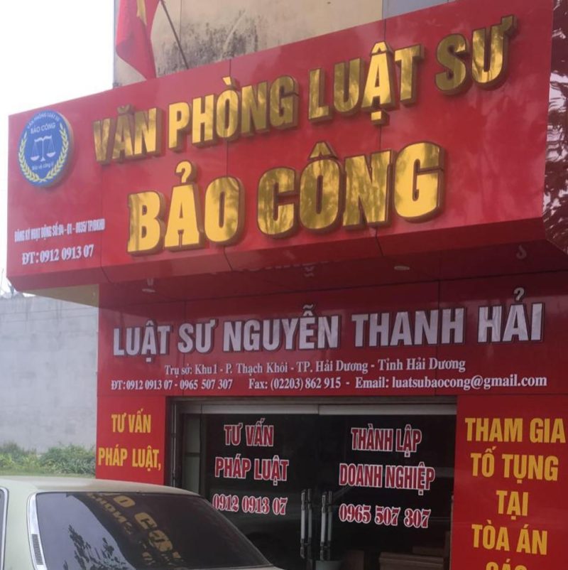 Văn phòng Luật Bảo Công