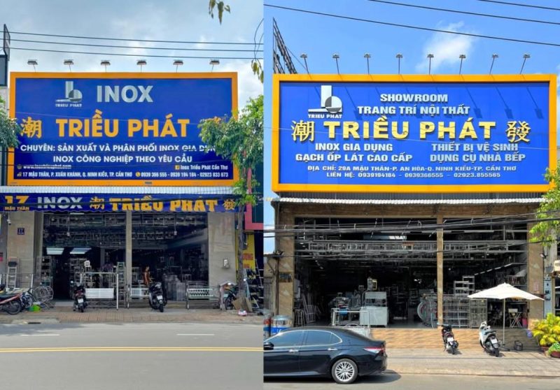 Inox Triều Phát Cần Thơ