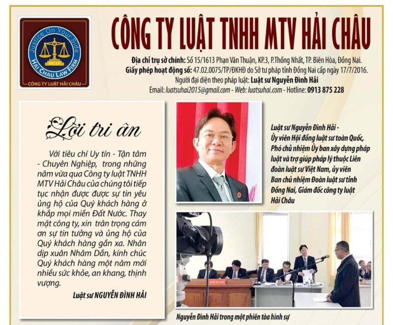 Công ty luật TNHH MTV Hải Châu