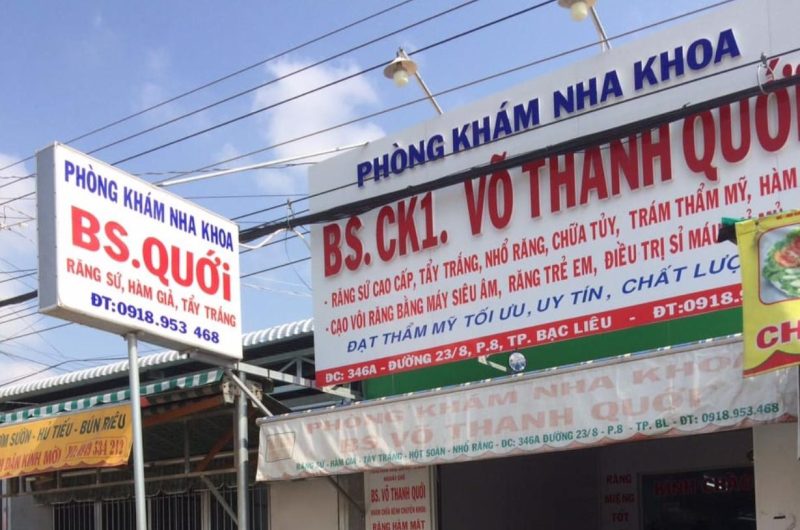 Nha khoa BS Võ Thanh Qưới