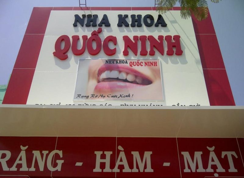 Nha khoa Quốc Ninh