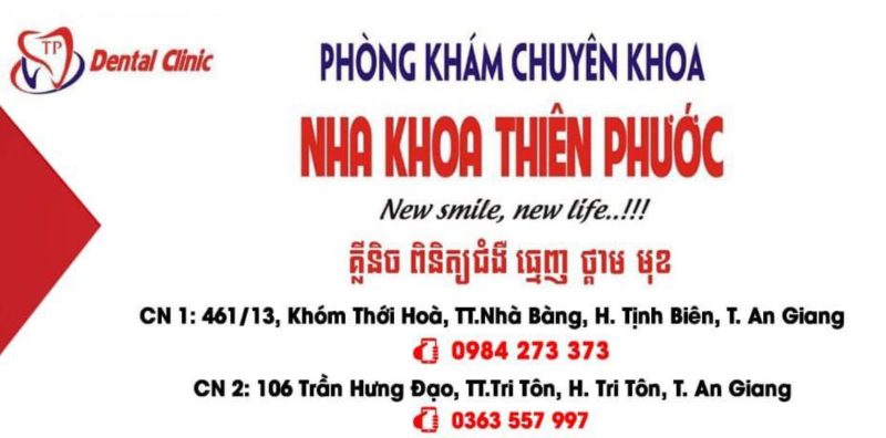 Nha khoa Thiên Phước