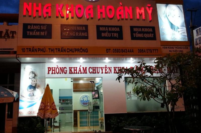 Nha khoa Hoàn Mỹ