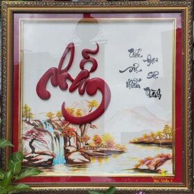 Tranh thư pháp chữ Nhẫn