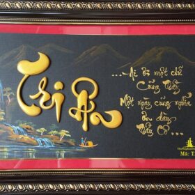 Tranh thư pháp chữ Tri Ân