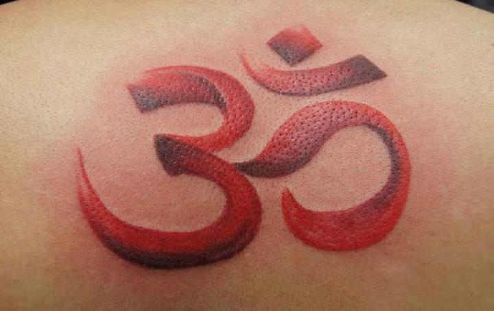 Một số kiểu hình xăm chữ Nhẫn màu đỏ khác