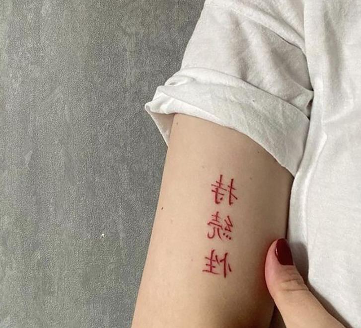 Hình xăm chữ Trung Quốc ở tay độc đáo và ý nghĩa