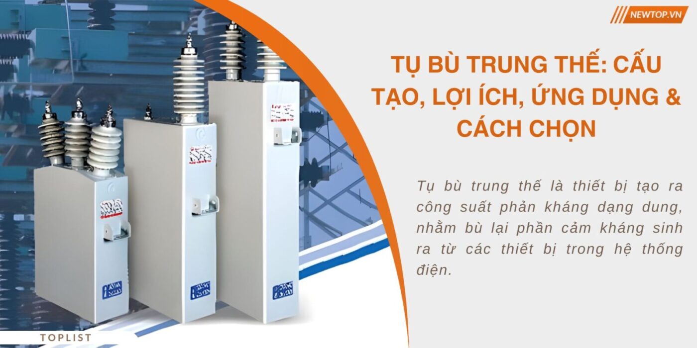 tụ bù trung thế