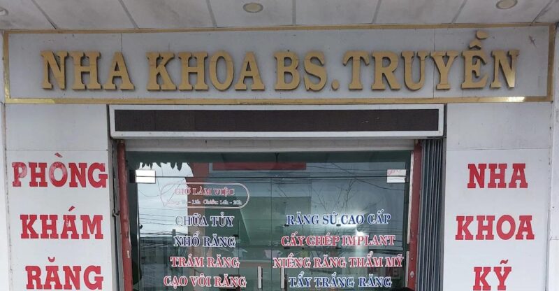 Phòng khám Răng – Hàm – Mặt Bs. Truyền