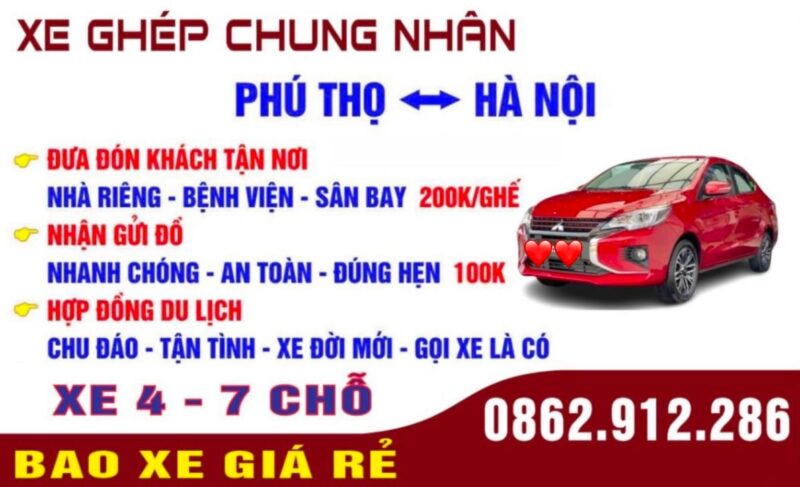 Xe ghép Chung Nhân