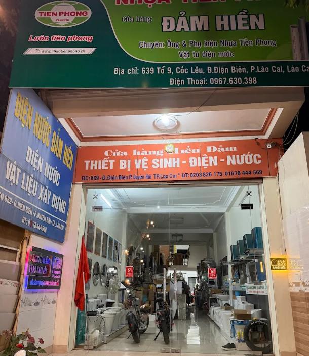 Cửa hàng Điện Nước Thiết Bị Vệ Sinh Cao Cấp Đảm Hiền