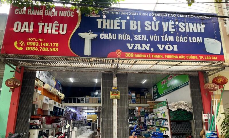 Cửa hàng Điện Nước Oai Thêu