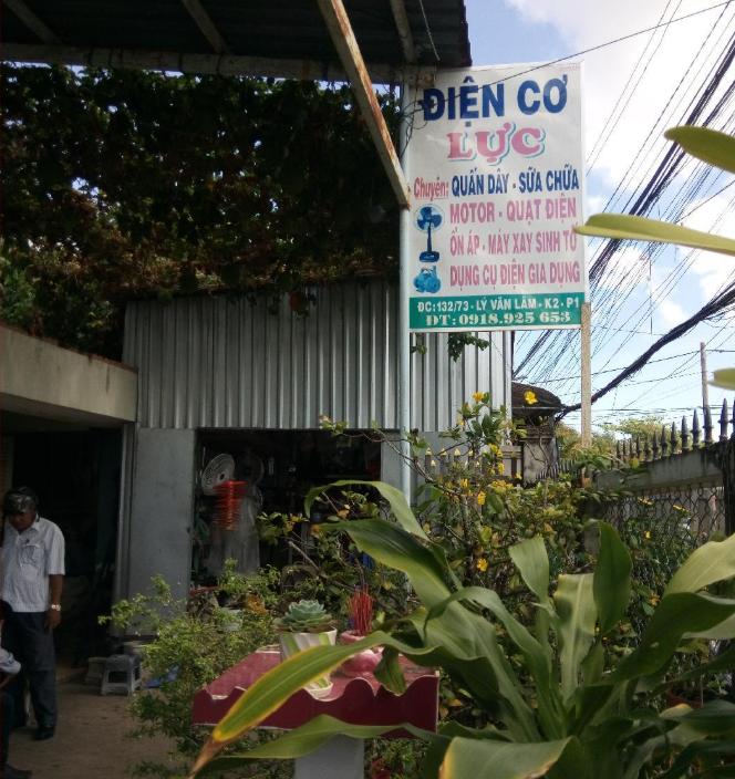 Cửa hàng Điện Cơ Lực