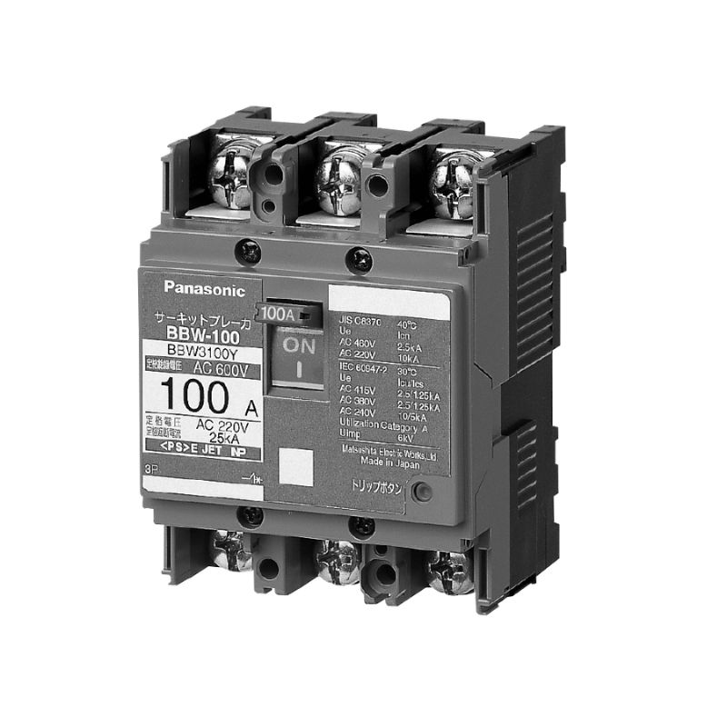 MCCB Panasonic