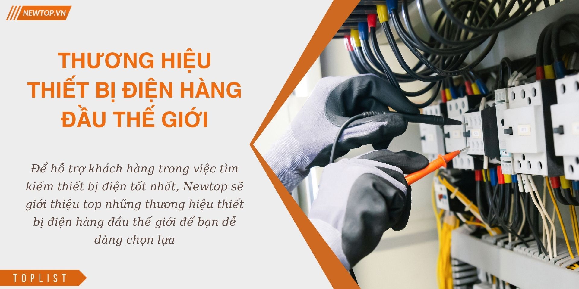thương hiệu thiết bị điện hàng đầu thế giới