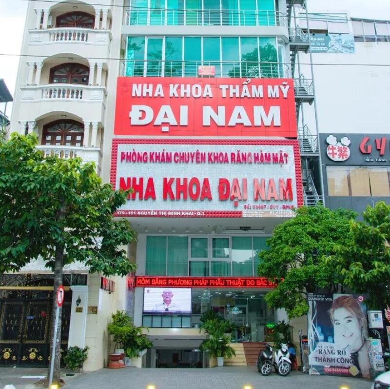 Nha khoa Đại Nam